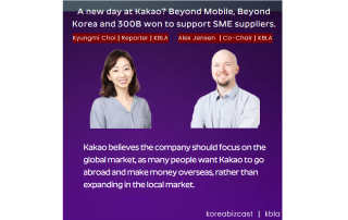 Choi Kyung Mi and Alex Jensen discuss the recent changes happening at Korea’s 11th largest company Kakao.