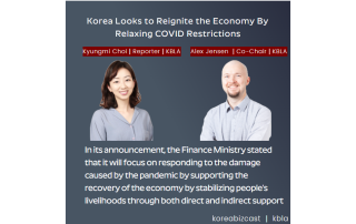 The Korean government has announced that almost all social distancing restrictions and operating hours. The government also hinted that in two weeks the mask mandate may be revised, at least when people are outside.