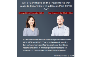 Will BTS and Kpop be the Trojan Horse that Leads to Export Growth in Korea's Post COVID Era? Alex Jensen and Choi Kyungmi KBLA’s special issue reporter discuss the recent #bts successes in the United States and the potential importance of BTS, Kpop Bands and other cultural products in spurring Korea’s economic recovery. It's estimated that each BTS concert generates between KRW 620B and KRW1.2T worth of economic activity. But perhaps more significantly, the Korea ExIm Bank reports that a rise in music exports correlates to an amazing 17X rise in other Korean consumer goods.
